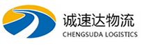 丽水到杜集区物流公司